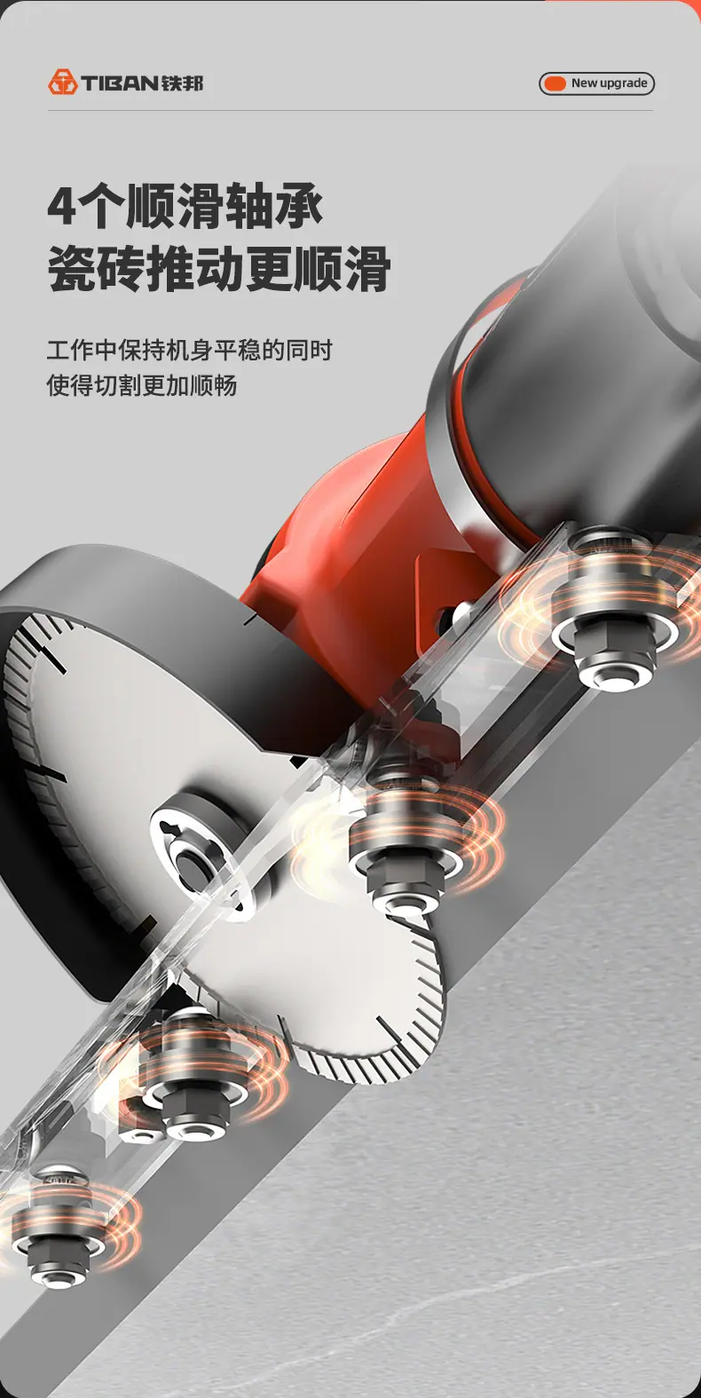 详情-2-拷贝_10.jpg