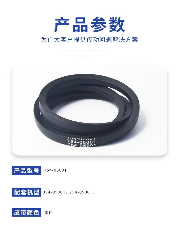 754-05001详情页_06.jpg
