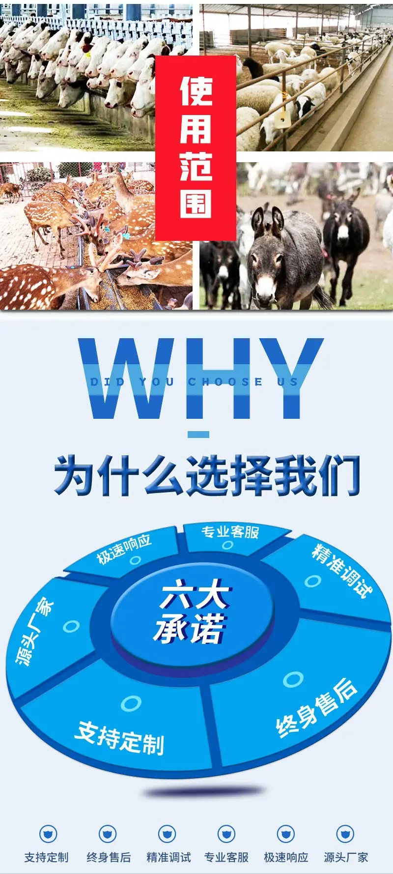 四轮清粪车4.jpg