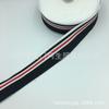 Fornecimento spot faixa elástica de nylon tricolor com listras coloridas, 4cm de largura, cintura de calcinha, elástico traseiro, fita jacquard