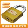 Candado de cobre de imitación engrosado personalizado, cerradura de puerta antirrobo con viga gruesa, cerradura de cobre de uso exterior, cerradura de gestión con cilindro