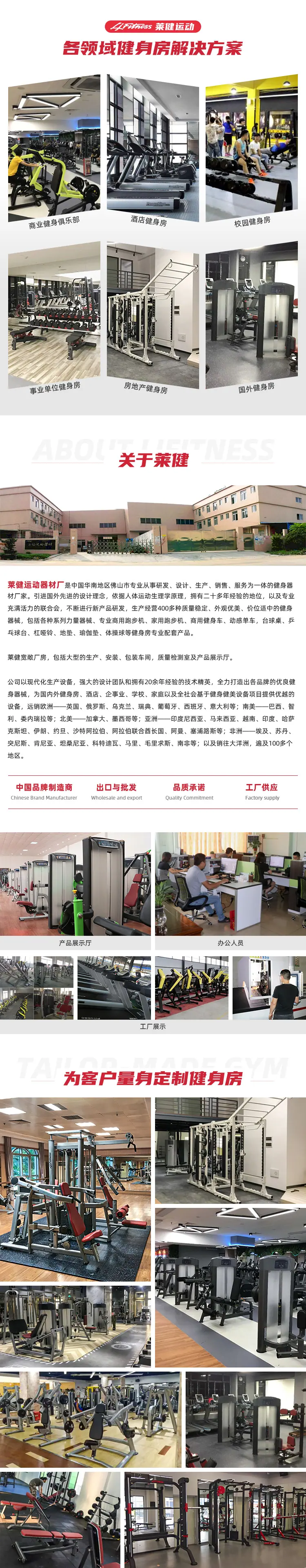 详情页_02