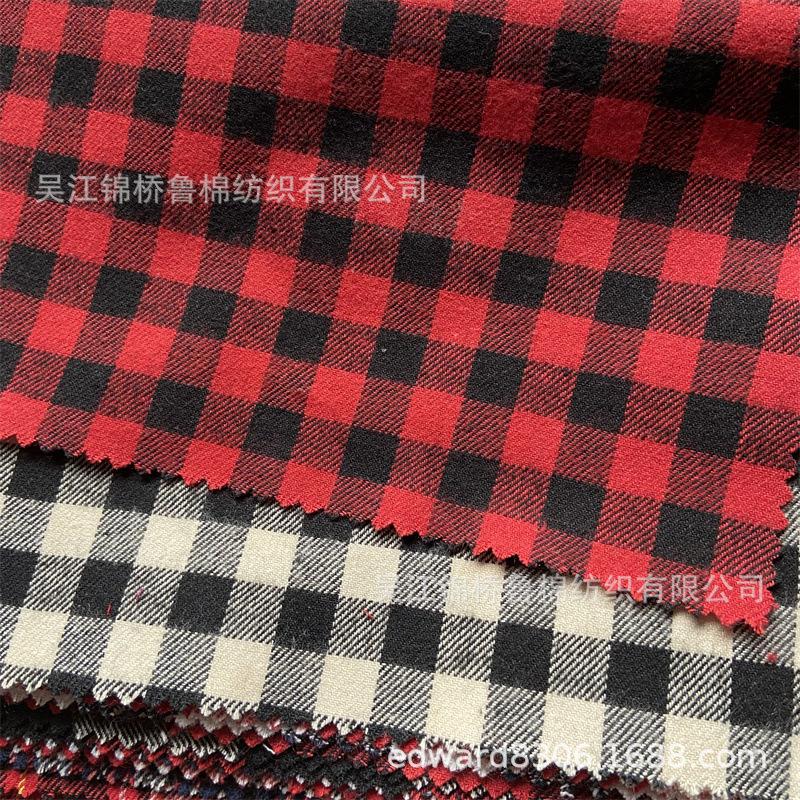 全涤色织拉绒布格绒布37.jpg