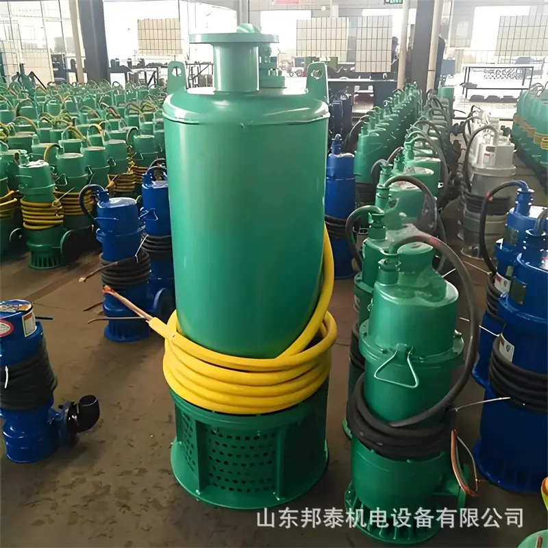 660V隔爆潜水泵.png