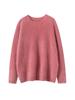Ropa de Hong Kong y Americana/Suéter de Cachemira Cepillada de Lana con Cuello Redondo, Suéter Base para Mujer, Engrosado para Calidez Invernal, Adecuado para Ropa Exterior