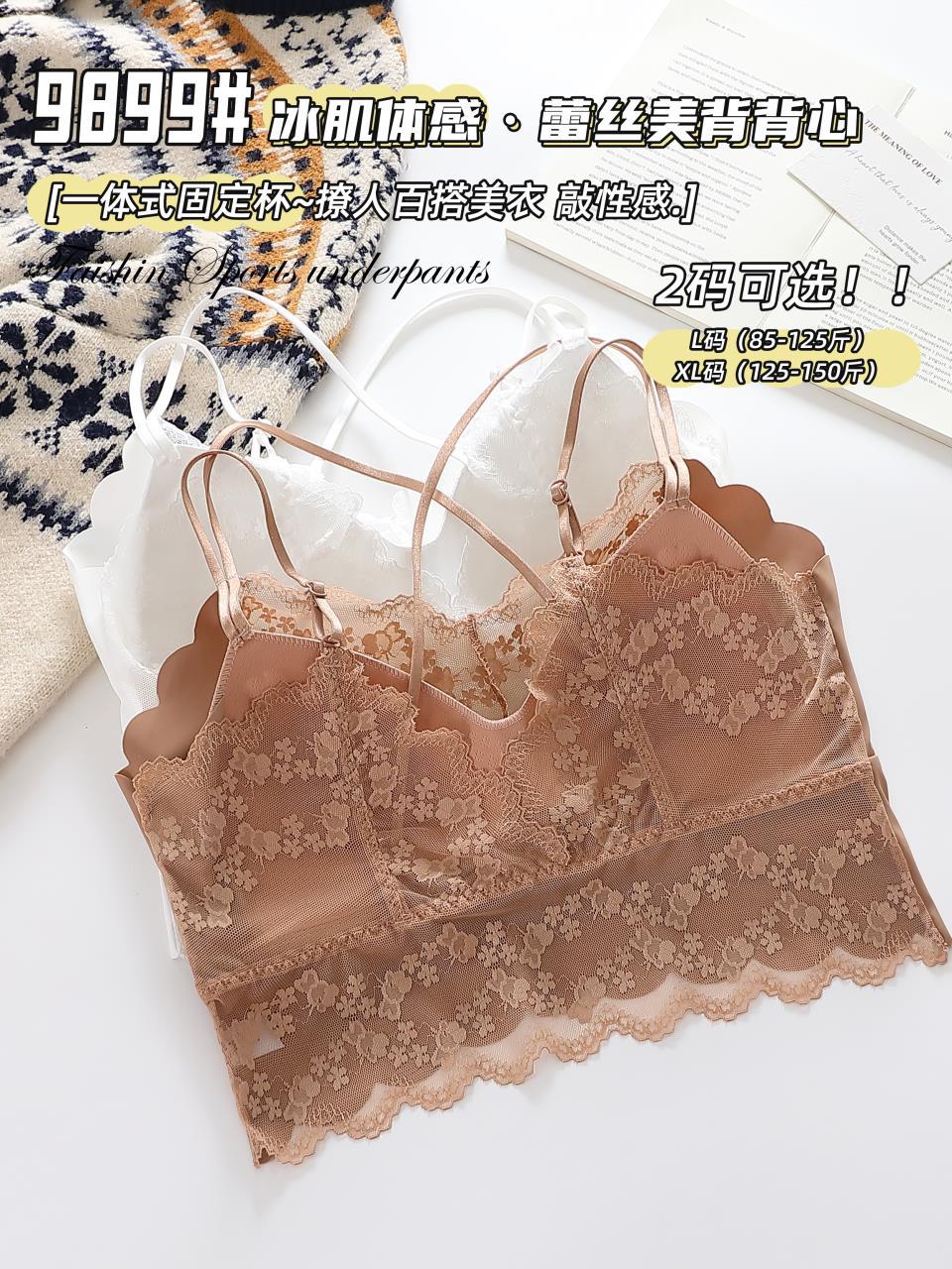 IMG_5867(20240504-024955)