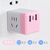 Convertidor de enchufe USB poroso, divisor de enchufe, convertidor inalámbrico multiusos, enchufe multienchufe de una vuelta