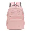 Mochila Fresca y Dulce Color Macarrón Bolsa Escolar para Estudiantes Gran Capacidad Estilo Coreano Nicho Versátil Mochila Casual para Mujeres