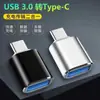 Adaptador Tipo-C para USB Adequado para Celular Tablet Pen Drive Conversor Otg Adaptador USB 3.0