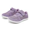 Zapatos de Malla HOBIBEAR para Niños con Puntera Ancha Zapatillas de Primavera y Otoño Zapatos de Horma Ancha para Niñas Venta al por Mayor Transfronteriza