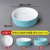 Vajilla de melamina A8, cuencos pequeños, cuencos especiales para platos, platos para platos fríos, platos para guarniciones comerciales para restaurantes de hot pot y restaurantes, platos para bocadillos