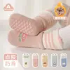 Calcetines de Bebé A-Class para Invierno 2026 con Forro Polar Engrosado Dibujos Animados Calcetines de Piso para Niños Antideslizantes para Interiores Algodón para Bebés y Niños Pequeños