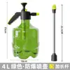 Botella Atomizadora a Presión de Capacidad Extra Grande de 4L para Jardinería, Riego de Flores, Uso Doméstico, Desinfección y Limpieza, Botella Atomizadora Automática