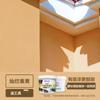 Ventas Directas de Fábrica Pintura Látex para Pared Exterior Impermeable Protector Solar Pintura para Exterior Autopincelable Doméstico Pintura de Color para Pared