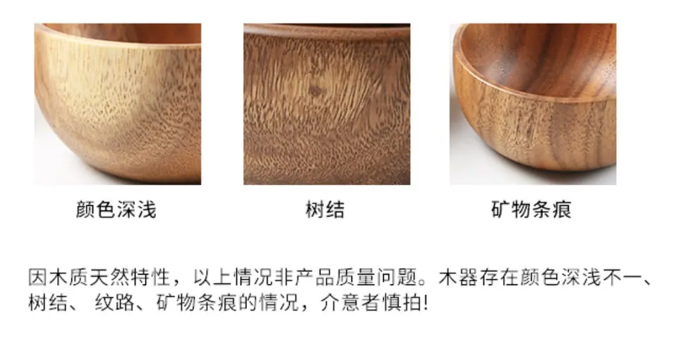 相思木.jpg