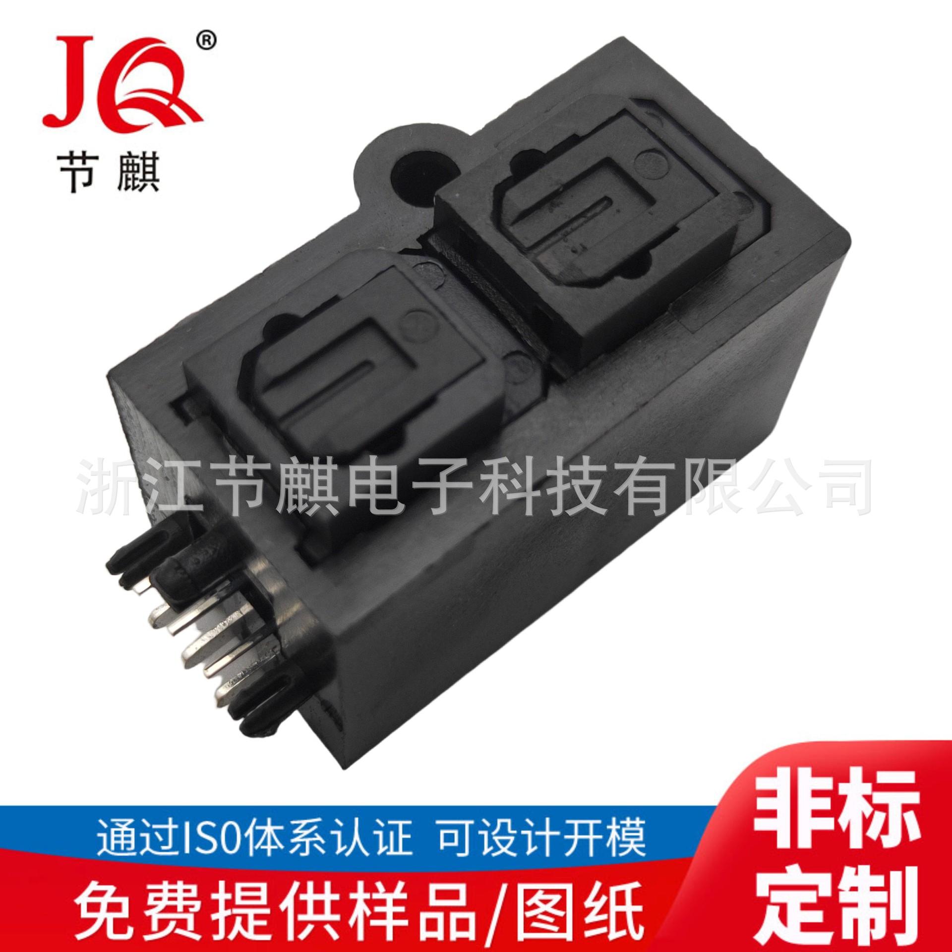 JQ-GQ-221A-TR (3)