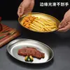 Plato ovalado de acero inoxidable estilo coreano, plato para pescado, plato para aperitivos, plato para barbacoa, plato para hot pot, plato para papas fritas, plato para carne a la parrilla, plato ovalado