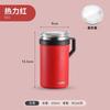Copo Térmico Portátil Conveniente, Copo de Café de Aço Inoxidável, Lindo Presente de Evento, Copo de Água Quente, Caneca com Alça