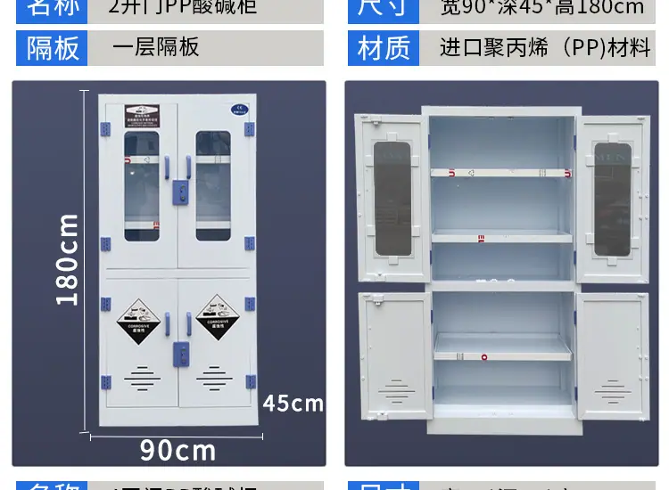 详情页_15.jpg