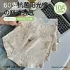 Roupa íntima feminina popular de cintura alta, 100% algodão Grau A, não aperta, ajustada ao quadril, estampa floral, cuecas boxer pequenas para meninas, forro antibacteriano 10A