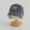 Gorro de Bebé Buena Letra Gorra con Visera Invierno Protección para Orejas Gorra Lei Feng Etiqueta m Calle Viento Cálido Gorra de Béisbol Resistente al Viento