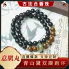 Pulsera de Cuentas con Fragancia Natural de Nueve Rosas Moradas Aura Morada Hecha a Mano Popular en Xiaohongshu Personalización de Fábrica