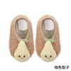 Calcetines de piso para niños, forrados de felpa y engrosados para otoño e invierno, con suelas suaves antideslizantes, adecuados para uso en interiores y para aprender a caminar, y también se pueden usar como zapatos de piso para bebé para otoño e invierno