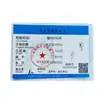 Brincos de Prata S925 "Primavera na Madeira Seca" para Mulheres, Novo Design Retrô Texturizado Estilo Chinês, Brincos Minimalistas Únicos