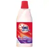 Detergente para ropa Aomiao y suavizante de telas Jinfang, disponibles para compra minorista, para suavizar la ropa