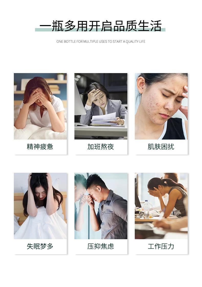 跨境香薰单方精油_02.jpg