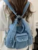 Mochila para Mujer Estilo Bosque Vintage Shuai Mijia 2026 Nueva Bolsa de Hombro de Gran Capacidad Mochila de Viaje Bolso Tote de Mezclilla