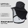 Gorra a prueba de mosquitos para exteriores para hombres y mujeres, protector solar que cubre la cara, máscara de malla transpirable, gorra de pesca, pesca nocturna, a prueba de insectos, a prueba de abejas, gorra de apicultura