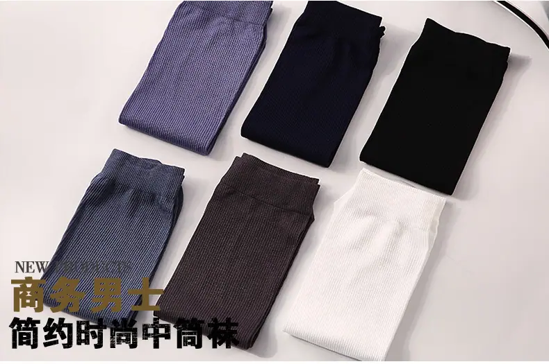 鹏洋详情1_01