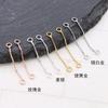 Pendientes de plata S925 hechos a mano, material para bricolaje, productos semiacabados, accesorios, caja, cadena, extensión de línea de oreja, cadena, longitud de la cola