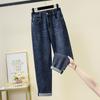 Adecuado para Caderas Anchas, Ropa de Otoño para Mujer Tallas Grandes, Pantalones Nuevos 2022, Diseño de Nicho para Mujer, Jeans Ajustados, Moderno