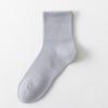 Calcetines de Verano para Mujer Calcetines de Algodón Puro Calcetines de Media Caña Calcetines de Algodón con Costura sin Hueso Absorbentes de Sudor Delgados Primavera y Otoño Transpirables Calcetines para Mujer
