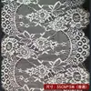 Ribete de encaje de algodón con diseño de pestañas de 35 cm de ancho para decoración del hogar y materiales de costura, accesorios DIY para vestidos de novia y velos, en stock