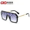 Gafas de Sol Personalizadas de Moda Tendencia Simple Europeas y Americanas 2026, Disponibles en Múltiples Colores, Venta al por Mayor desde el Fabricante