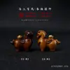Madeira Raiada Incensário Atrator de Dinheiro Ornamento para Animal de Chá Estilo Chinês Presente Suporte de Incenso Ano do Cavalo Boa Sorte Decoração de Mesa de Chá
