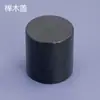 Tapa de Botella de Perfume Hecha de Palo de Rosa y Madera de Peral, Tapa a Presión 13/15, Tapa Universal para Cosméticos, Tapa Transparente para Botella con Atomizador