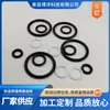 Venta al por mayor del fabricante Anillo tórico de caucho de nitrilo Anillo de sellado NBR Anillo tórico de nitrilo Diámetro exterior 5-160 mm * Diámetro del alambre 1,9 mm