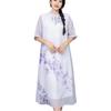 Vestido 2025 Nuevo Chifón Estampado Estilo Chino Cuello Cheongsam Vestido Casual Literario Holgado para Mujer