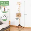 Perchero de Pie para Dormitorio, Perchero Móvil y Sencillo para Secar Ropa, Perchero de Esquina Doméstico para Interiores, Engrosado
