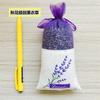 Saquito de lavanda Xinjiang Yili Grupo 65 fábrica directa saquito saquito para armario comercio electrónico saquito desodorizante para coche