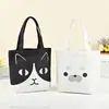 Bolsa de lona con serie de lindos animales de dibujos animados, adecuada para ir al trabajo, tutorías, simple y ecológica, bolsa de lona fresca de estilo japonés