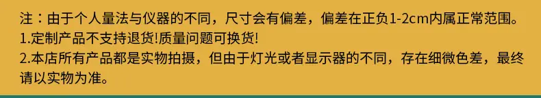 锦鲤系列详情-7_03.jpg