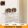 Suporte de armazenamento para secador de cabelo, suporte de aço inoxidável, instalação sem furos, suporte de parede para secador de cabelo, prateleira de armazenamento de parede