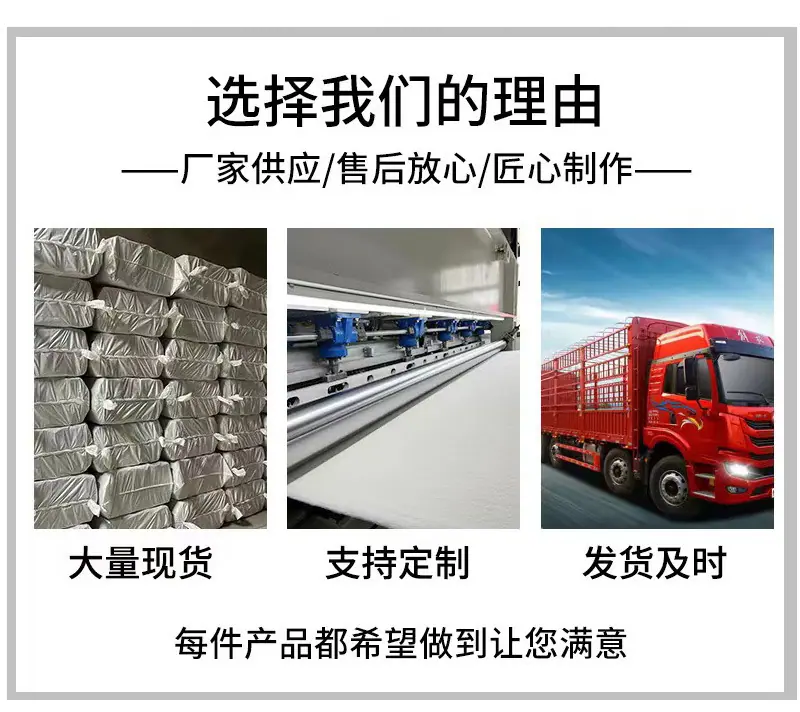 详情页_07