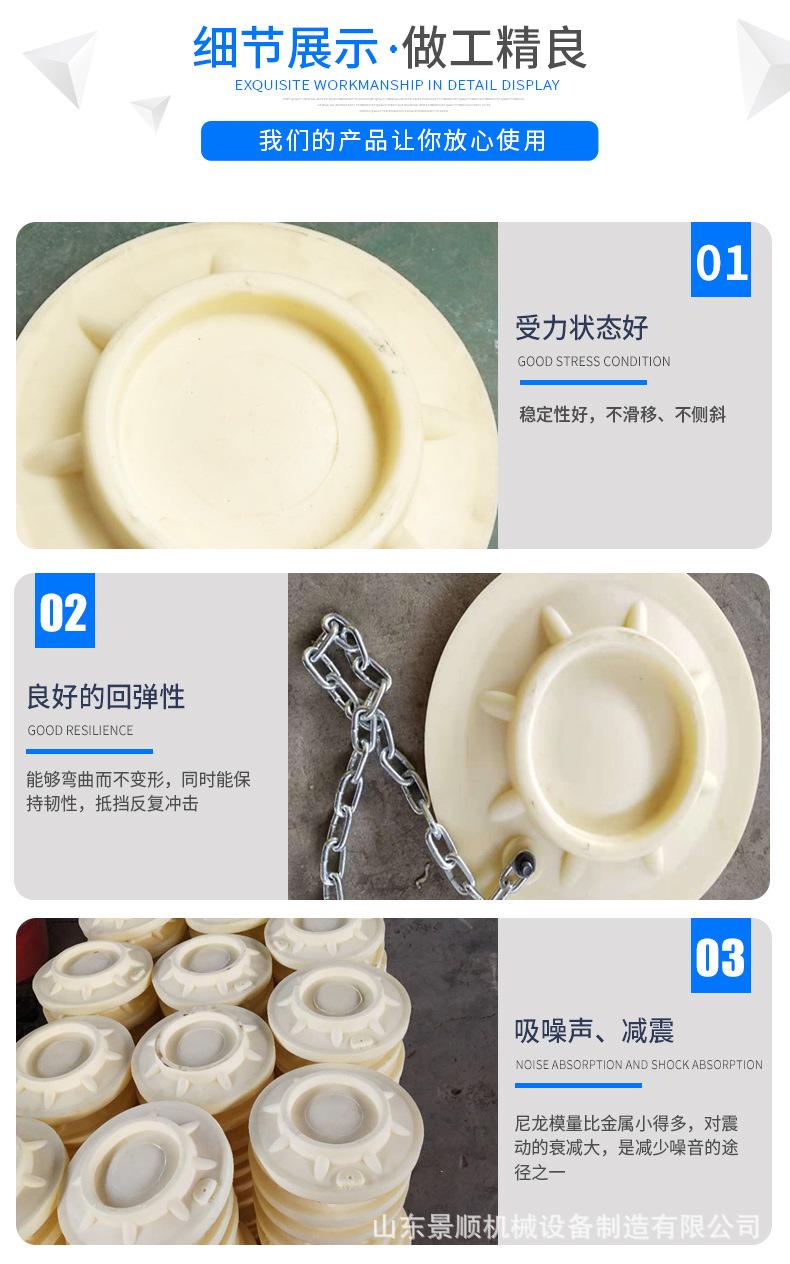 尼龙柱鞋_03.jpg