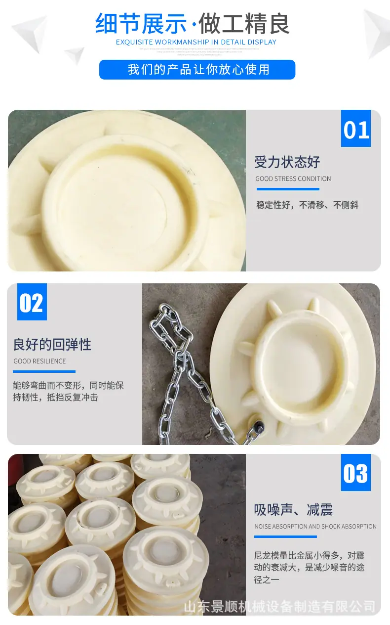 尼龙柱鞋_03.jpg